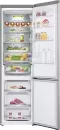 Холодильник LG DoorCooling+ GBV7270CPY icon 7