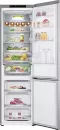 Холодильник LG DoorCooling+ GBV7280DMB icon 9