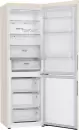 Холодильник LG DoorCooling+ GC-B459AEMW icon 11