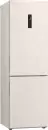Холодильник LG DoorCooling+ GC-B459AEMW icon 3