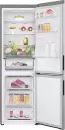 Холодильник LG DoorCooling+ GC-B459ANMW icon 3