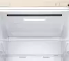 Холодильник LG DoorCooling+ GC-B459MEWM icon 11