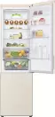 Холодильник LG DoorCooling+ GC-B509AEMW icon 3