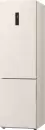 Холодильник LG DoorCooling+ GC-B509AEMW icon 5