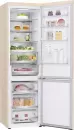 Холодильник LG DoorCooling+ GC-B509FEPW icon 12