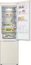 Холодильник LG DoorCooling+ GC-B509FEPW icon 4