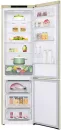 Однокамерный холодильник LG DoorCooling+ GC-B509SECL фото 7