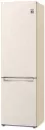 Холодильник LG DoorCooling+ GW-B509SEJM фото 4