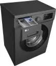Стиральная машина LG F2J3HS8J icon 11
