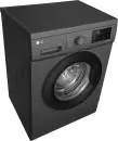 Стиральная машина LG F2J3HS8J icon 7