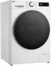 Стиральная машина LG F2W8S501W icon 7