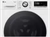 Стиральная машина LG F2W9S721W icon 7