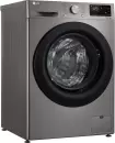 Стиральная машина LG F4V3ES6S icon 9