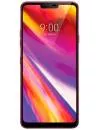 Смартфон LG G7+ ThinQ Raspberry Rose (LMG710EAW) icon