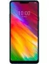 Смартфон LG G7 Fit 64Gb Blue (LMQ850EAW) icon