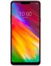 Смартфон LG G7 Fit 64Gb Red (LMQ850EAW) icon