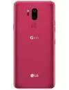 Смартфон LG G7 ThinQ Raspberry Rose (LMG710EMW) icon 2