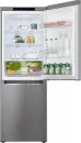Холодильник LG GC-B399SMCL icon 9