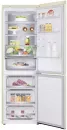 Холодильник LG GC-B459SEUM фото 2