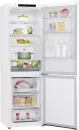 Холодильник LG GC-B459SQCL фото 7