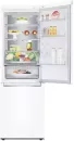 Холодильник LG GC-B459SQUM фото 11