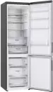 Холодильник LG GC-B509CMUM icon 4