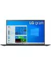 Ультрабук LG Gram 16Z90P-G.AH85R icon