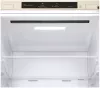 Холодильник LG GW-B509SEZM фото 3