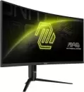 Монитор MSI MAG 342CQR E2 icon 3