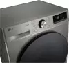 Стиральная машина LG MF2W9S72YP icon 10