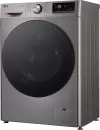 Стиральная машина LG MF2W9S72YP icon 8