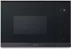 Микроволновая печь LG MG7Z2593B icon