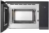 Микроволновая печь LG MG7Z2593B фото 3