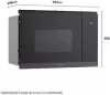 Микроволновая печь LG MG7Z2593B фото 6
