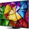 Телевизор LG Mini RGB evo AI MRGB86 75MRGB86B6A icon