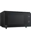 Микроволновая печь LG MJ3966ACT icon 3