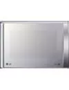 Микроволновая печь LG MS2343BAR icon 4