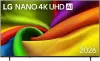 Телевизор LG NANO 4K UHD AI NU90 85NU900B6LA icon