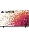 Телевизор LG NanoCell 50NANO753PA icon