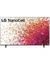 Телевизор LG NanoCell 55NANO753PR icon