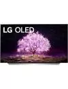 Телевизор LG OLED48C11LB icon