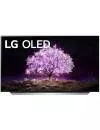 Телевизор LG OLED48C1RLA  icon