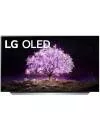 Телевизор LG OLED55C1RLA  icon