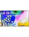 Телевизор LG OLED77G23LA icon