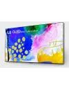 Телевизор LG OLED77G23LA icon 2