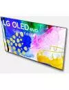 Телевизор LG OLED77G23LA icon 3
