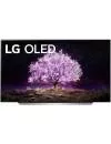 Телевизор LG OLED83C11LA icon