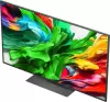 Телевизор LG QNED evo AI QNED86 65QNED86A6A icon 6