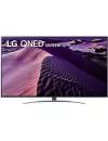 Телевизор LG QNED MiniLED 4K 55QNED876QB icon