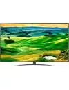 Телевизор LG QNED 55QNED816QA icon 2